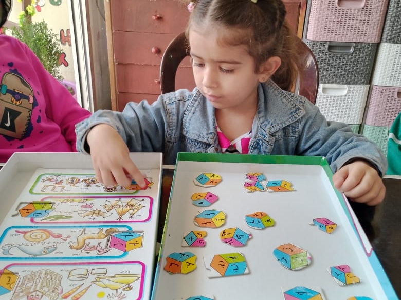 تقوية